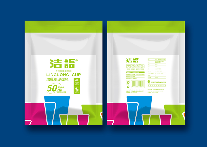 万载县VI设计公司