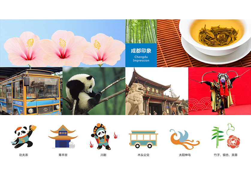 万载县VI设计公司